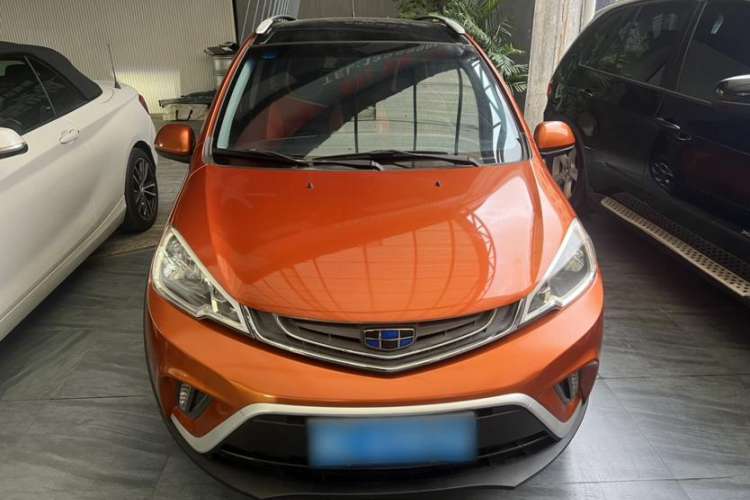 Used Geely Auto Vision X1 2017 1.3L Automatic Fun Edition