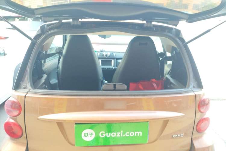 Used smart fortwo 2015 1.0 MHD New Year Special Edition
