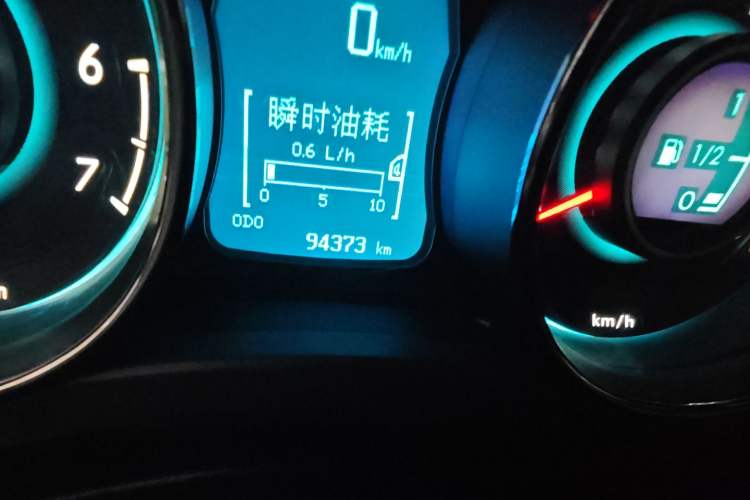 Used BAIC Senova D50 2014 1.5L manual comfort version
