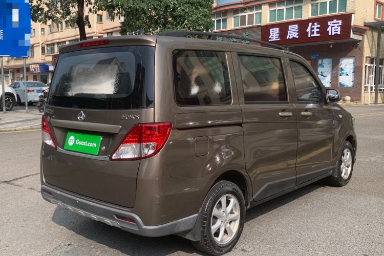 Used Chana Ounuo S 2014 1.5L Base Version
