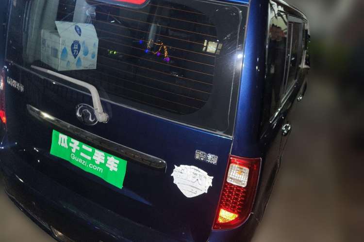 Used Great Wall Coolbear 2009 1.5L Manual Luxury Version