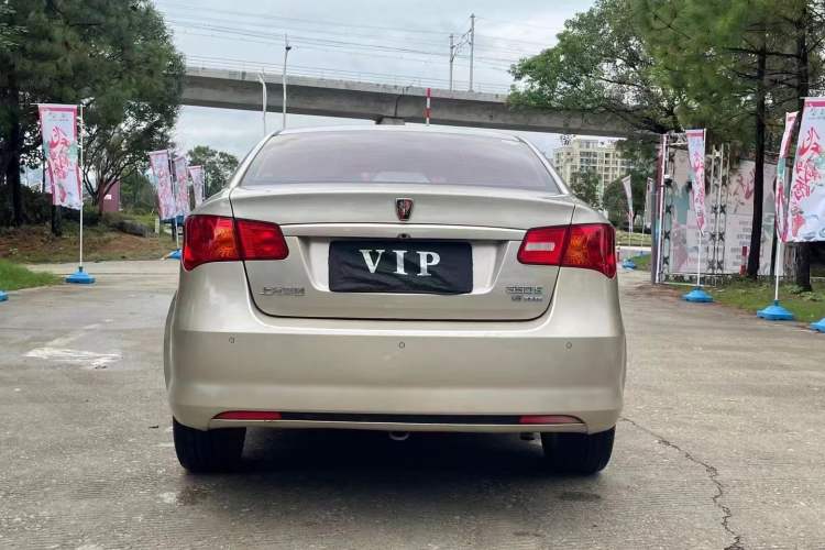 Used Roewe 350 2015 1.5L Manual Luxury Sunroof Edition