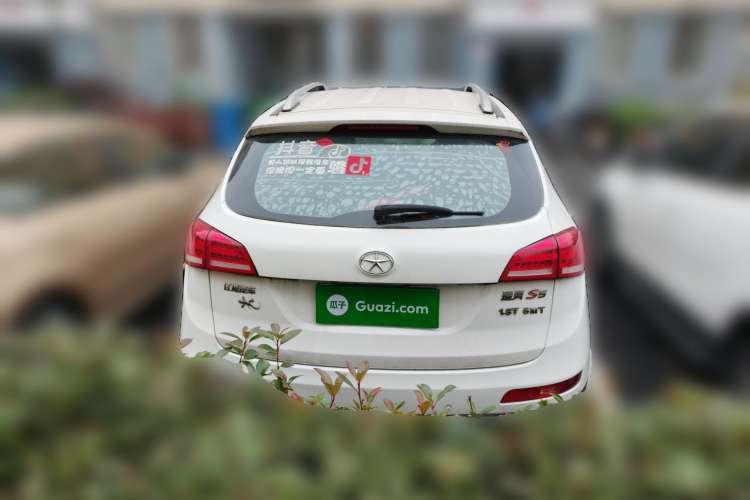 Used JAC Refine S5 2013 2.0T Manual New Edition
