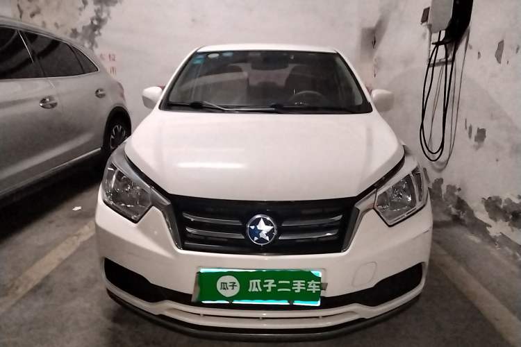 Used Venucia D50 2015 1.6L Automatic Fashion Edition
