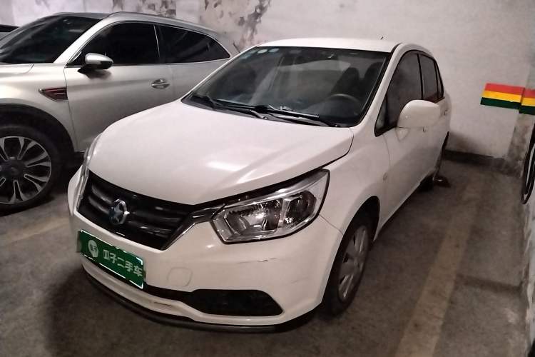 Used Venucia D50 2015 1.6L Automatic Fashion Edition