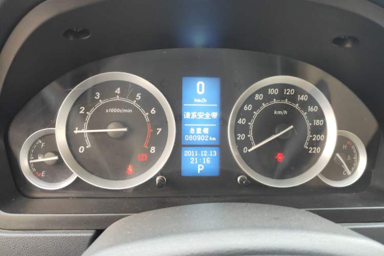 Used BAIC Off-Road E Series 2013 Sedan 1.5L Automatic Lotte Edition