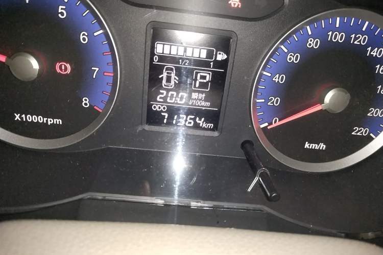 Used Venucia D50 2015 1.6L Automatic Fashion Edition
