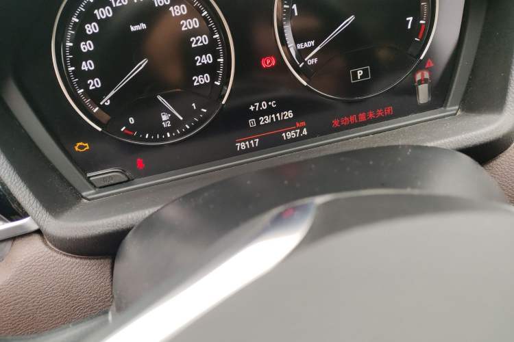 Used BMW X1 New Energy 2020 xDrive30Le Premium Edition Odometer Close Up