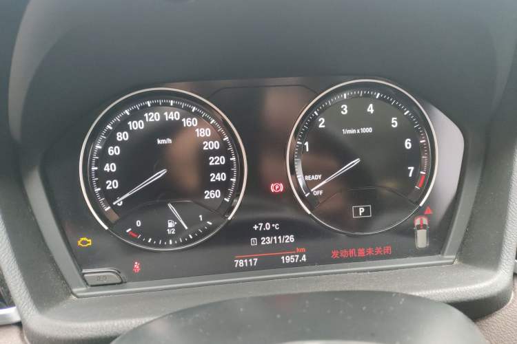 Used BMW X1 New Energy 2020 xDrive30Le Premium Edition Instrument Cluster