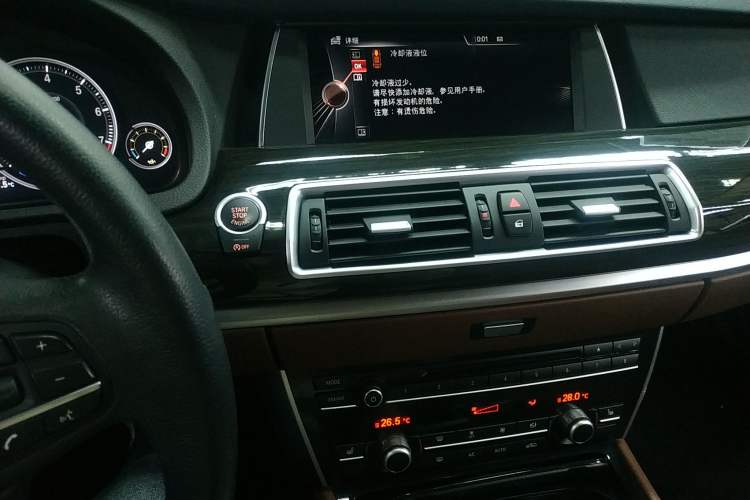 Used BMW 5 Series GT 2017 528i Leading Model