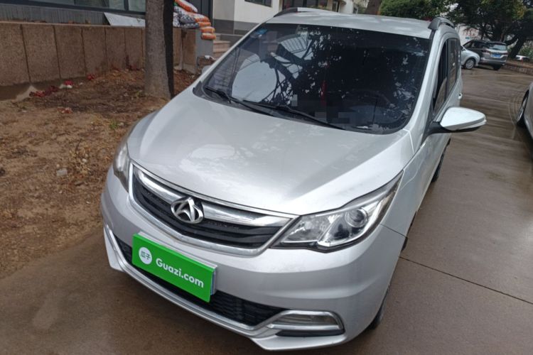 Used Chana Oushang A600 2016 1.5L Manual Elite 7-Seater