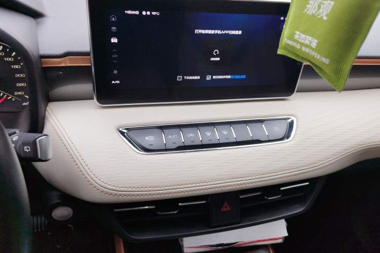 Used Haval JOLION 2021 1.5T Automatic Big Second Edition Audio And AC Panel