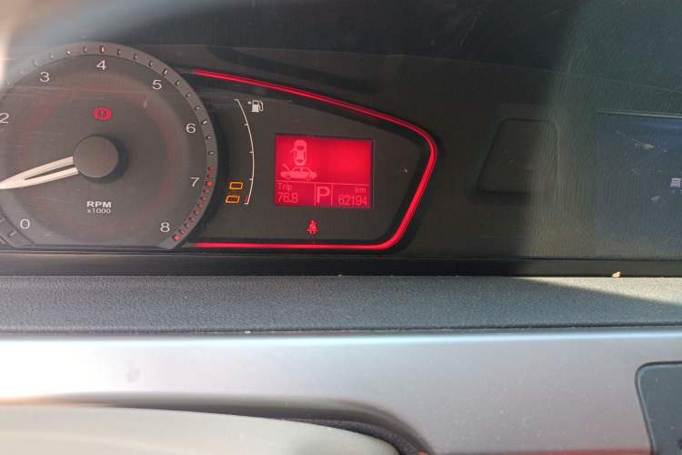 Used Roewe 550 2012 550 1.8T Automatic Full-Gold Limited Edition