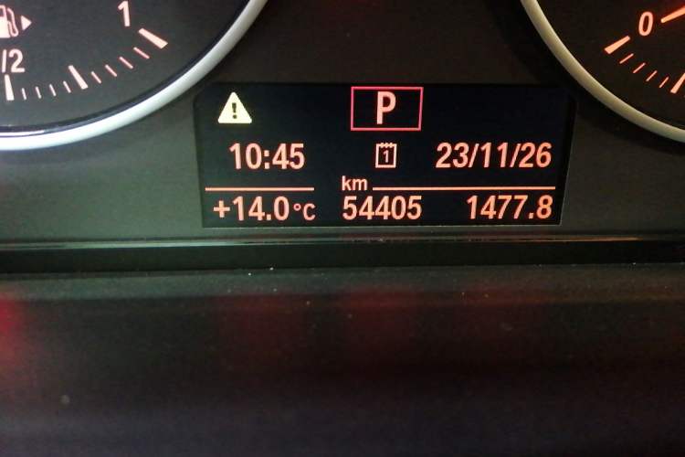 Used BMW 2 Series 2014 220i Leading Model