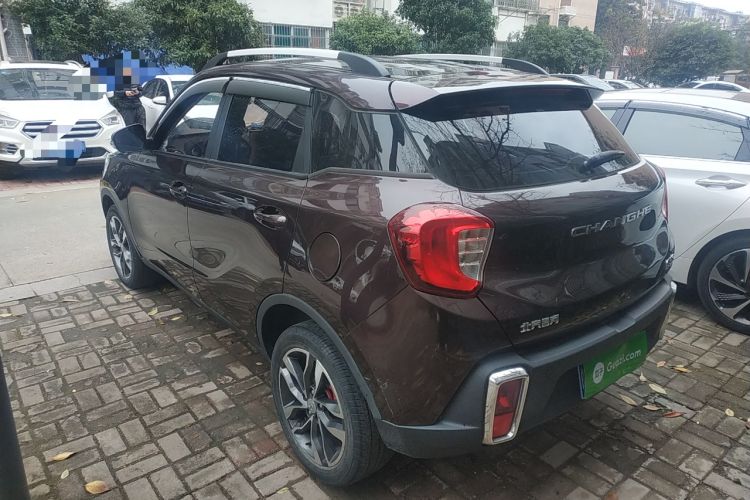 Used BAIC Changhe Q35 2016 1.5L Automatic Smart Edition