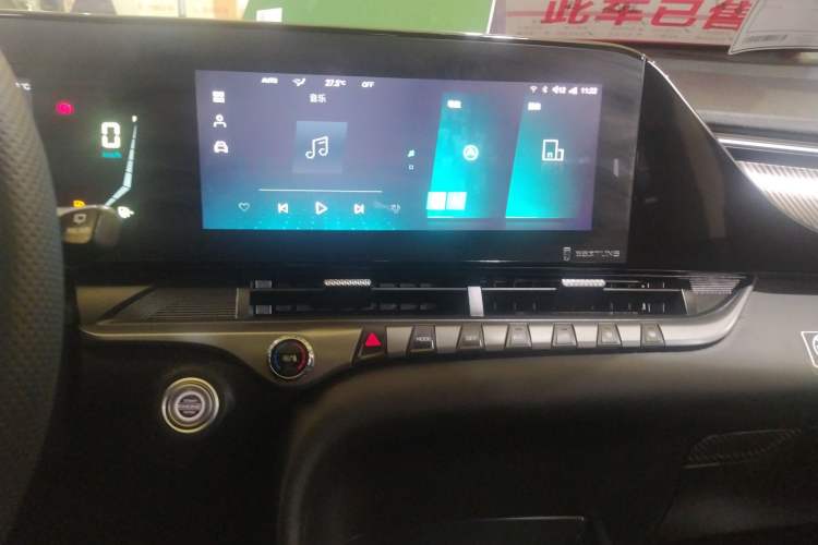 Used Bestune T55 2022 1.5T Automatic Leap Edition
