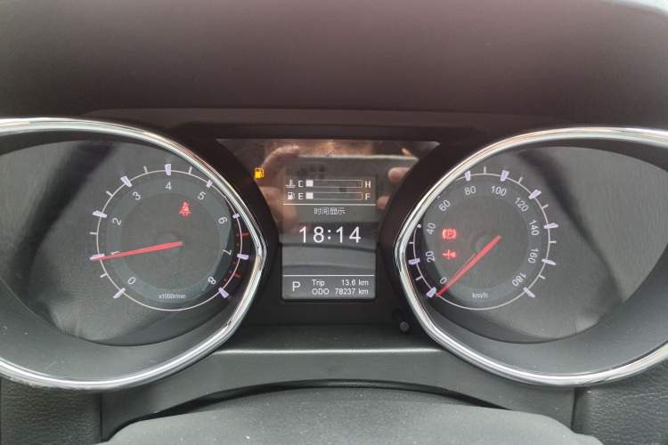 Used Lifan Auto Myway 2016 1.5L Automatic Smart Enjoyment Model