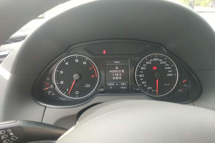 Used Audi Q5 2010 3.2 FSI Sport Edition
