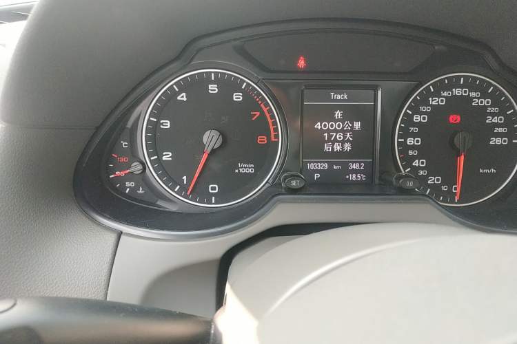 Used Audi Q5 2010 3.2 FSI Sport Edition
