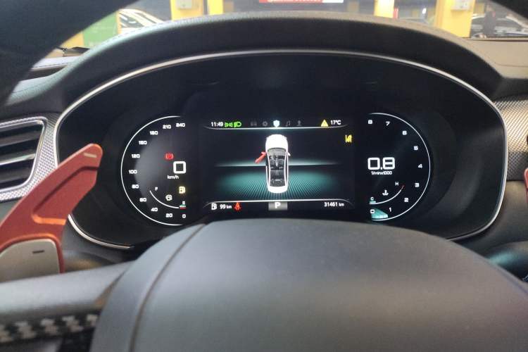 Used Roewe i6 MAX 2020 300TGI Automatic "Swell Cool Smart Drive" Edition
