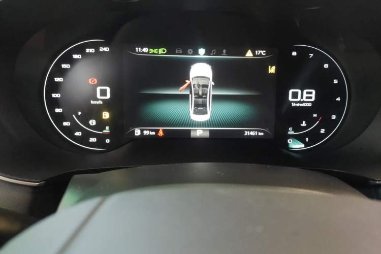 Used Roewe i6 MAX 2020 300TGI Automatic "Swell Cool Smart Drive" Edition
