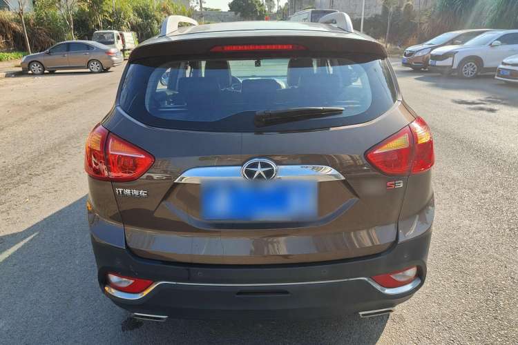 Used JAC Refine S3 2016 1.5L Manual Luxury Smart Version