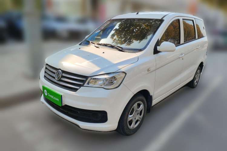 Used Dongfeng Fengon 330 2019 1.5L Manual Practical II China VI