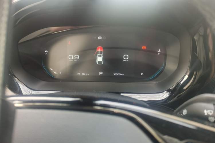 Used Baojun RC-5 2020 1.5T CVT Smart Shine Prestige Edition