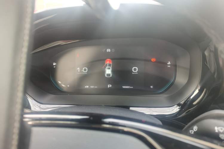 Used Baojun RC-5 2020 1.5T CVT Smart Shine Prestige Edition