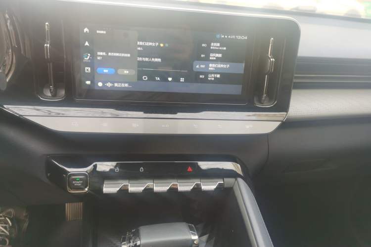 Used Baojun RC-5 2020 1.5T CVT Smart Shine Prestige Edition