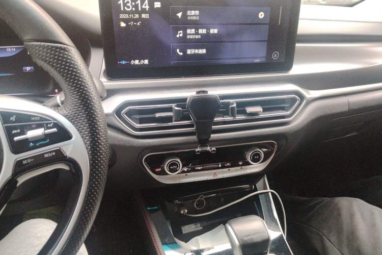 Used BAIC Beijing U7 2019 1.5T CVT Elite Edition China V