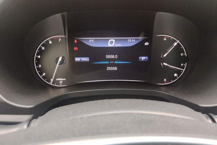 Used BAIC Beijing U7 2019 1.5T CVT Elite Edition China V