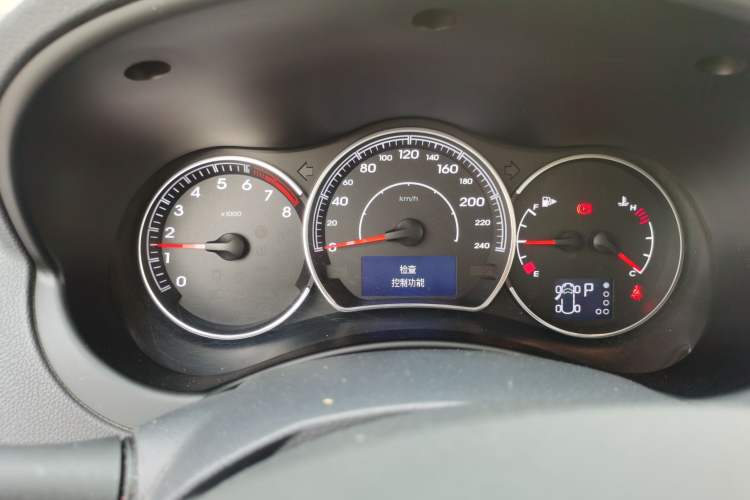 Used Renault Koleos 2014 Revised Version 2.0L Two-Wheel Drive Fashion Edition
