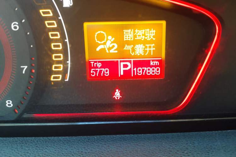 Used Roewe 550 2010 550 1.8L Automatic Expo Style Edition