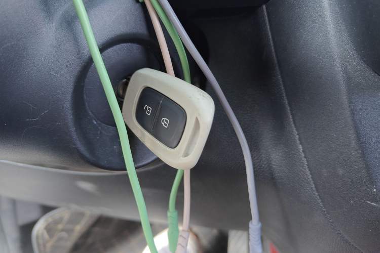 Used Dongfeng NAMMI EX1 2022 PRO Enjoyment Model Vehicle Key