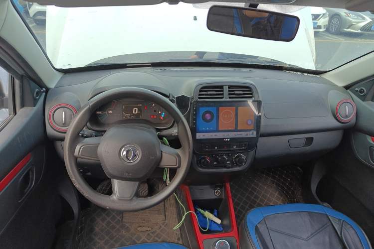 Used Dongfeng NAMMI EX1 2022 PRO Enjoyment Model Center Console