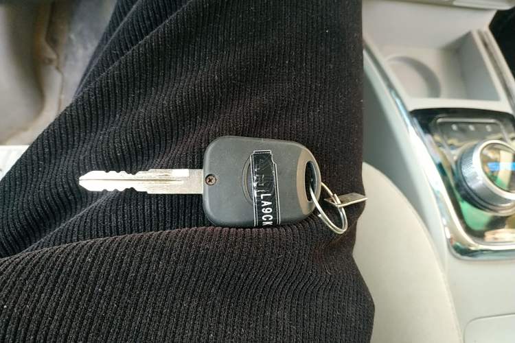 Used SRM Haoyun 1  Vehicle Key