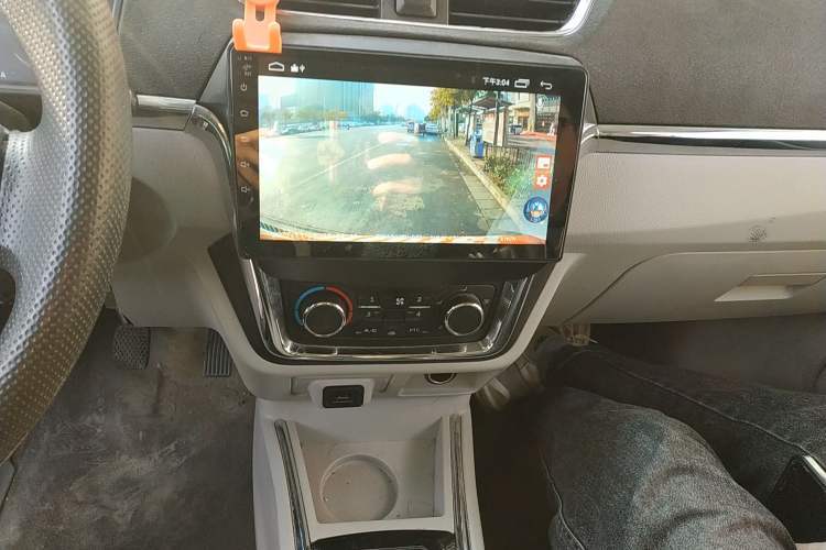 Used SRM Haoyun 1  Audio And AC Panel