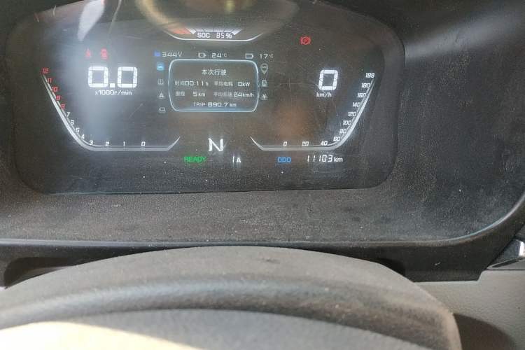 Used SRM Haoyun 1  Odometer Close Up