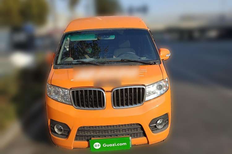 Used SRM Haoyun 1  Front