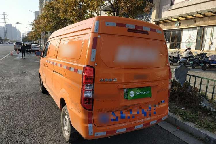 Used SRM Haoyun 1  Rear Left 45 Deg