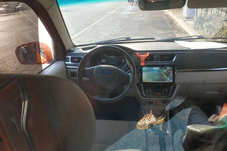 Used SRM Haoyun 1  Steering Wheel