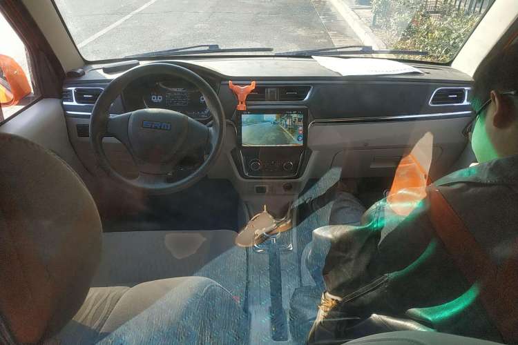 Used SRM Haoyun 1  Center Console