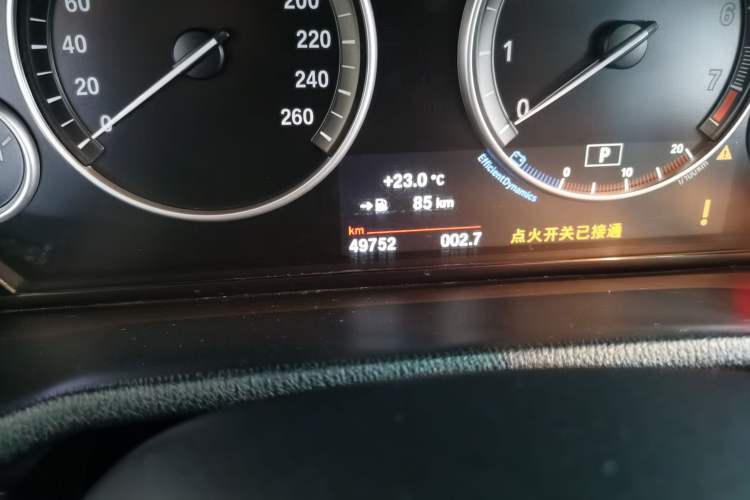 Used BMW X3 2016 sDrive20i