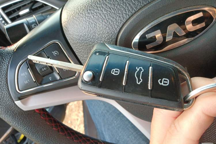 Used JAC Refine S3 2017 1.5L Manual Luxury Smart Model