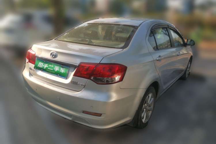 Used Great Wall C30 2012 1.5L Manual Comfort Edition