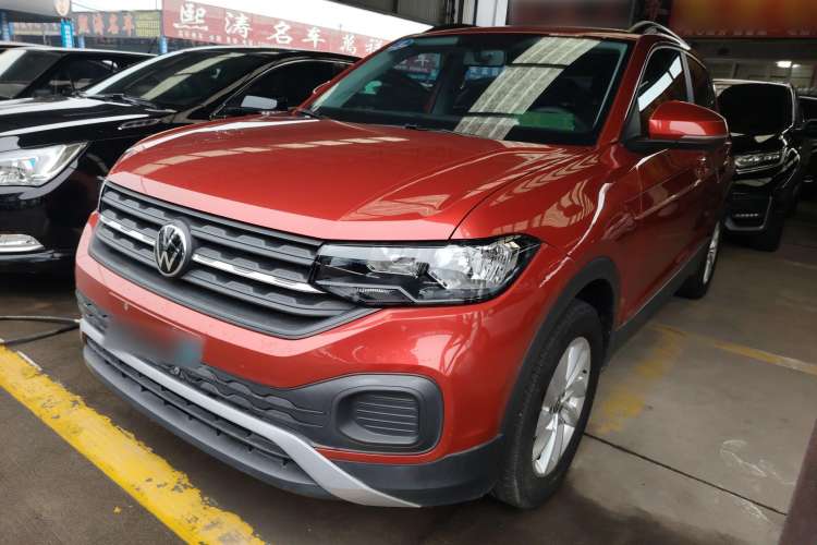 Used Volkswagen Tacqua 2020 1.5L Automatic Shang