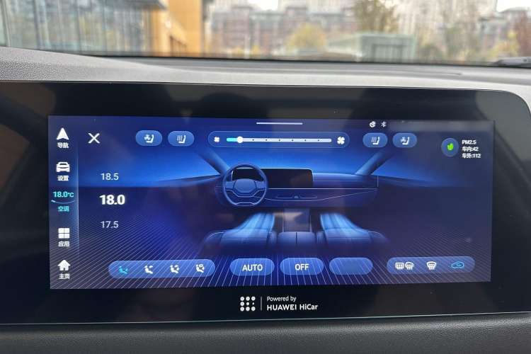 Used Landian E5 2023 1.5L DE-i 110KM Flagship 7-Seater