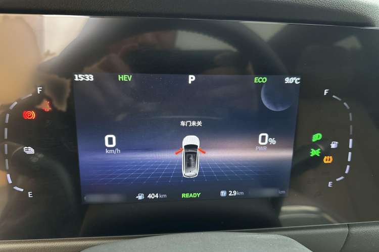 Used Landian E5 2023 1.5L DE-i 110KM Flagship 7-Seater