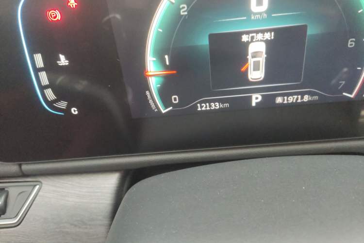 Used Dongfeng Fengon 580 2022 1.5T Automatic Luxury Edition